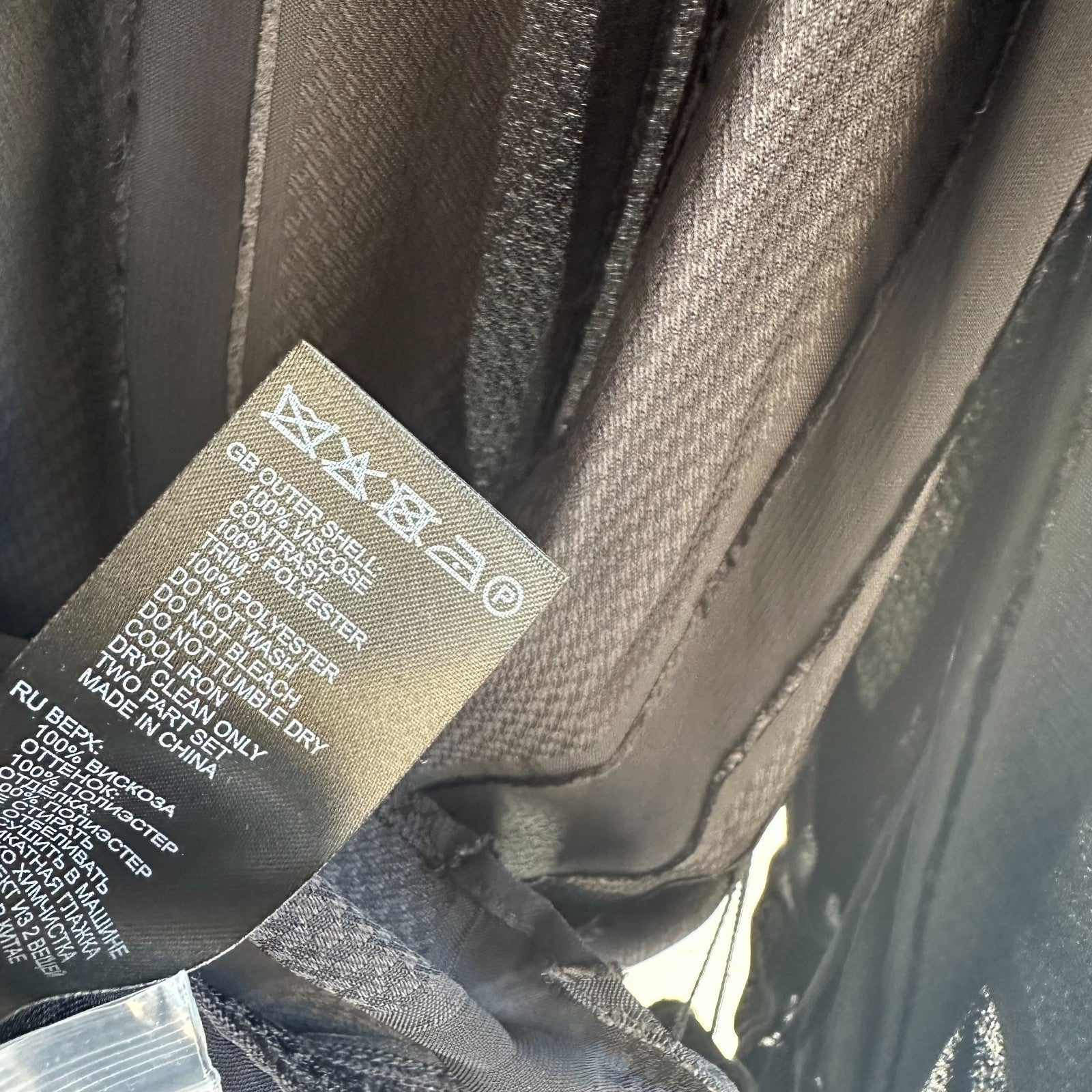 REISS Harriet Flippy Shirtdress, Black Chiffon Lace inserts Size AU14 US 10, LBD